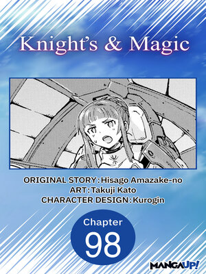 cover image of Knight's & Magic, Chapter 98